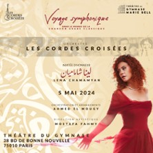 Voyage Symphonique - Dans Le Monde De La Chanson Arabe Classique