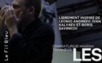 Les Innocents, Théâtre de l'Epée de Bois - Paris