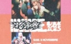 Hanabie.