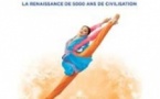 Shen Yun (Dijon)