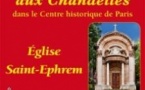 Schubert Faure Rachmaninov