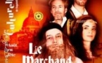 Le Marchand de Venise - Orangerie du Parc de Bagatelle, Paris