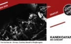 kaneoayano