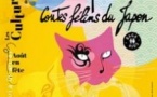 Chats-Pitres, Contes Félins du Japon - Orangerie du Parc de Bagatelle, Paris
