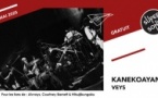 kaneoayano • Veys
