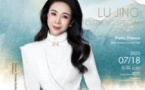 Concert Spécial de Lu Jing Guzheng  