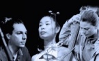#JazzDeDemain BORIS LAMERAND – KOTO PROJECT