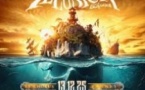Illusion BZH