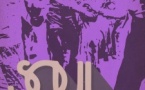 Soul Train - Octobre