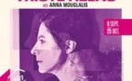 La Chair est Triste Hélas - Anna Mouglalis - Théâtre de l'Atelier, Paris