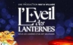 L’Éveil des Lanternes