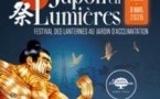 Jardin d'Acclimatation - Le Japon en Lumières