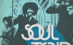 Soul Train Spéciale Cold Sweat