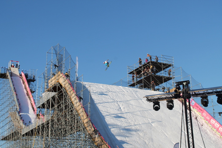 Sosh Big Air / High Five Festival / Copyright: Sirine Charni et Anaïs Gauthier Sosh Big Air / High Five Festival / Copyright: Sirine Charni et Anaïs Gauthier