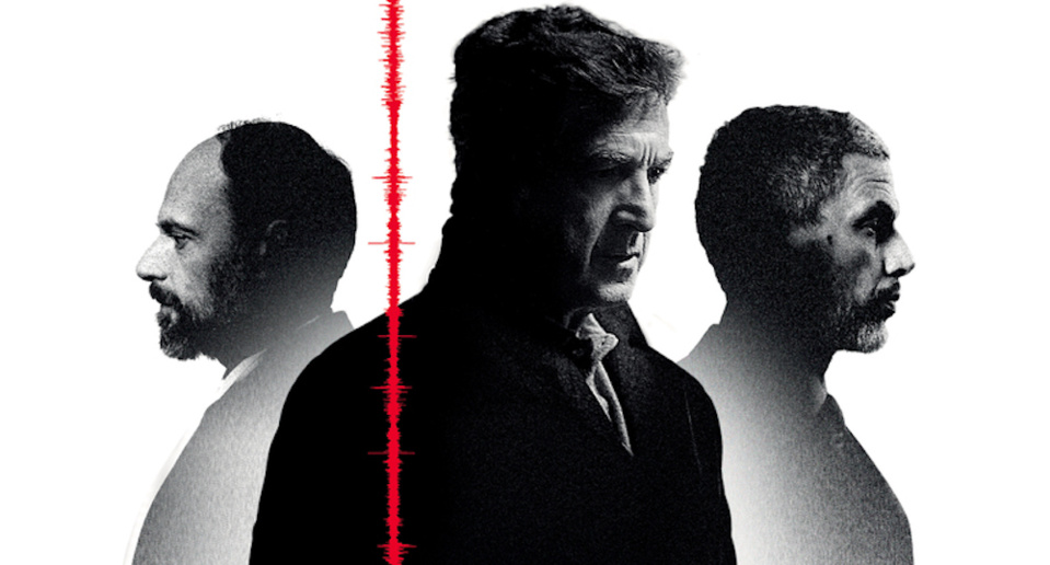 La mécanique de l’ombre, un thriller paraît-il. Mieux que ça en réalité ! La mécanique de l’ombre, un thriller paraît-il. Mieux que ça en réalité !