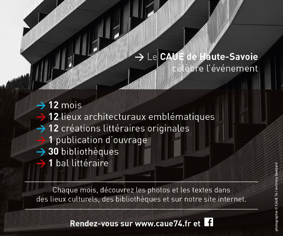 Le projet "Archi-Littéraire" signe la célébration des 40 ans des CAUE Le projet "Archi-Littéraire" signe la célébration des 40 ans des CAUE