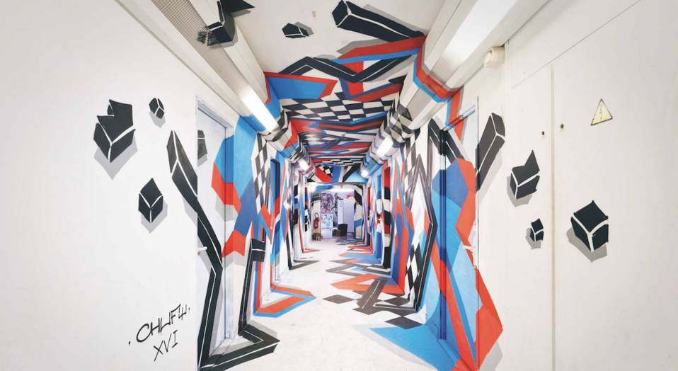 Lost in paint ©Chufy Lost in paint ©Chufy