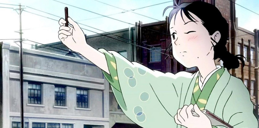 Dans un recoin de ce monde - Sunao Katabuchi Dans un recoin de ce monde - Sunao Katabuchi