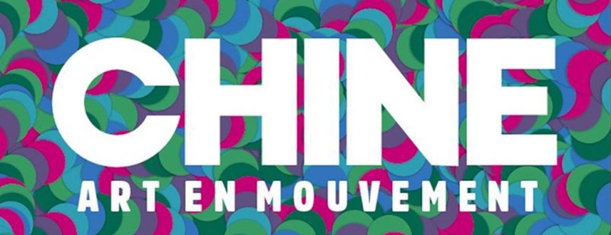 Chine, art en mouvement au Château d'Annecy Chine, art en mouvement au Château d'Annecy