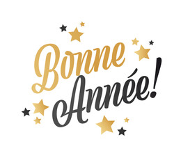 Et pourquoi pas une excellente année 2019 ? Et pourquoi pas une excellente année 2019 ?