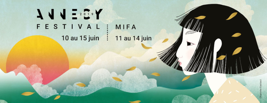 Affiche / Le Festival du Film d’Animation 2019 se dévoile Affiche / Le Festival du Film d’Animation 2019 se dévoile