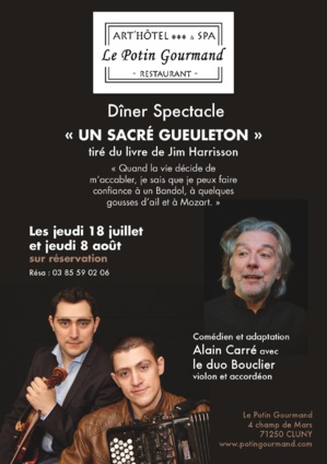 Alain Carré Alain Carré