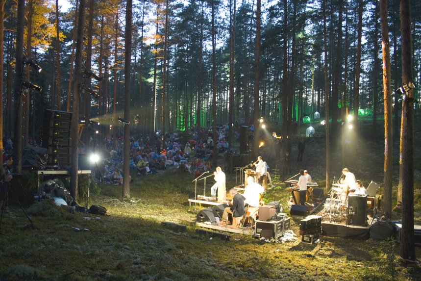 IN DA MOUNTAIN #1CONCERT SECRET / LIEU SECRET IN DA MOUNTAIN #1CONCERT SECRET / LIEU SECRET