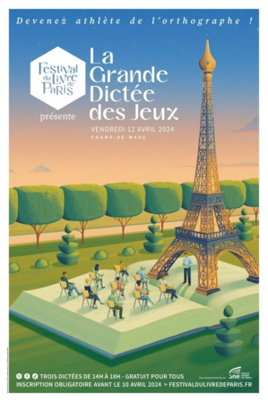 Le Festival du Livre de Paris 2024 - Affiche Le Festival du Livre de Paris 2024 - Affiche