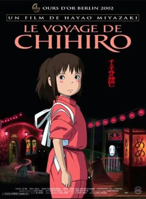 Affiche du film Le Voyage de Chihiro © Studio Ghibli Affiche du film Le Voyage de Chihiro © Studio Ghibli
