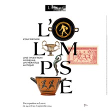 Par ici la sortie ! Les Évènements Incontournables à Venir à Paris Par ici la sortie ! Les Évènements Incontournables à Venir à Paris