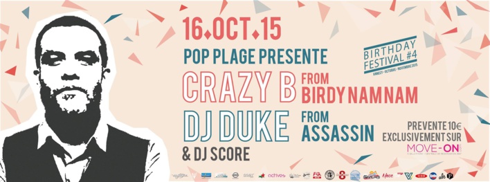 Engagé par des légendes, Dj Duke Engagé par des légendes, Dj Duke