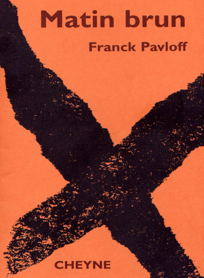 À lire et relire, sans modération... À lire et relire, sans modération...