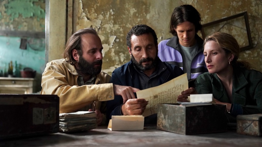 Film La Venue de l'avenir - Abraham Wapler,  Vincent Macaigne, Julia Piaton, Zinedine Soualem © Ce qui me meut