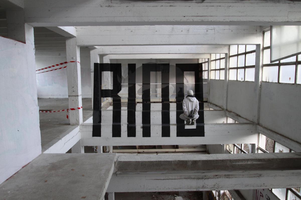 Anamorphose à la Rinoterie Anamorphose à la Rinoterie