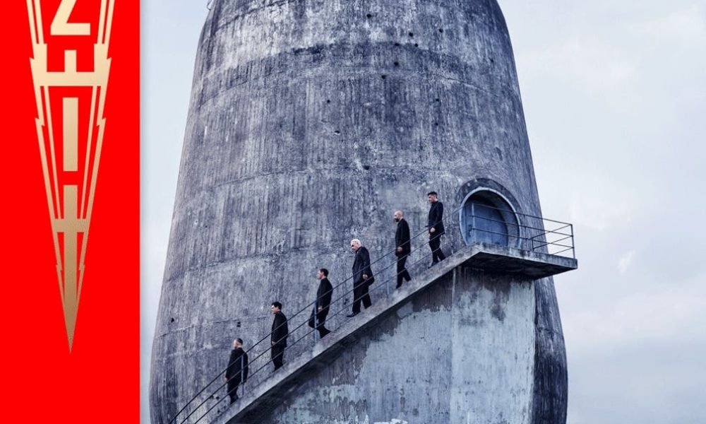 Couverture du dernier album "Zeit" 2023 © Rammstein Couverture du dernier album "Zeit" 2023 © Rammstein