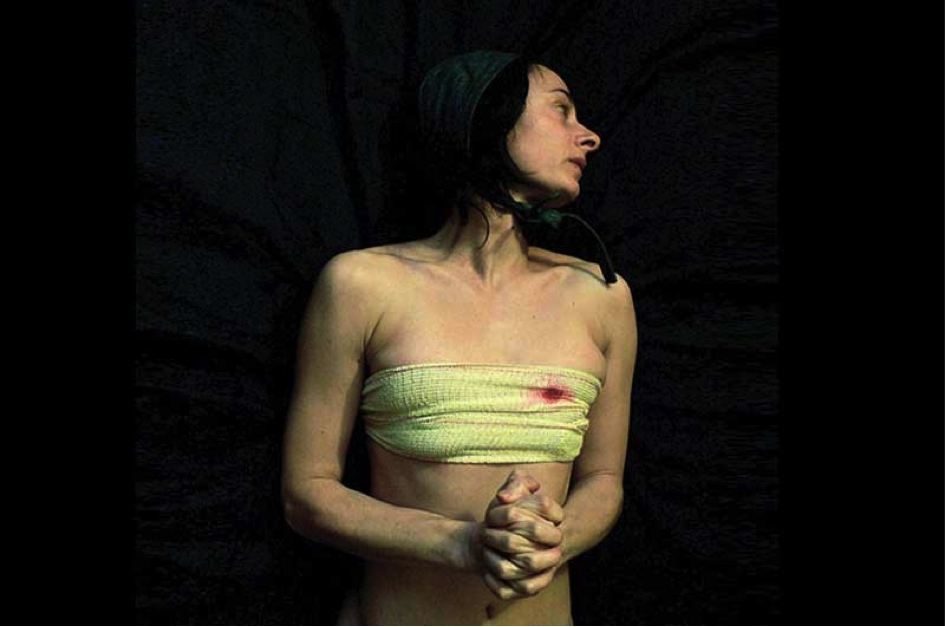 Carta de San Pablo a los Corintios, Beethoven Symphonie  N°7 Carta de San Pablo a los Corintios, Beethoven Symphonie  N°7