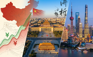 Comprendre la Chine : un essai pour décrypter le modèle politique et économique chinois